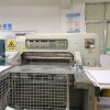 Ref HBMA Heidelberg Polar 115FMC.Paper cutting machine