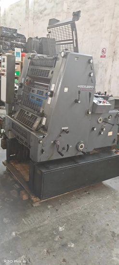 Ref HFFG Heidelberg GTO52-1.Year1993.Water dampening.