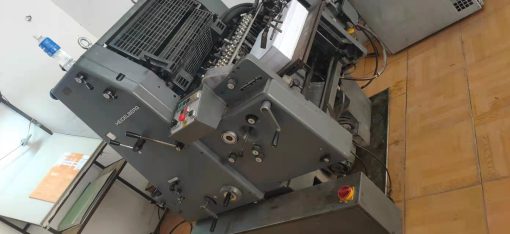 Ref NPPZ Heidelberg GTO52-1.Year1992.Water dampening