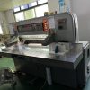 EI HXI2 Polar 115EMC.Year1986.Paper cutting machine