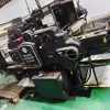 EI HXYJ Heidelberg CYLINDER 72-54.Year1978.Automatic die-cutting machine .and foil stamping machine