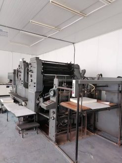 EI HZE2 Heidelberg SM102ZYear1983.Alcohol dampening.Qapc.