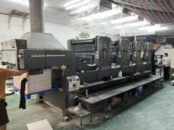 EI HZFP Heidelberg SM102V.Year1989.CPC1 03.Alcohol dampening.Qapc