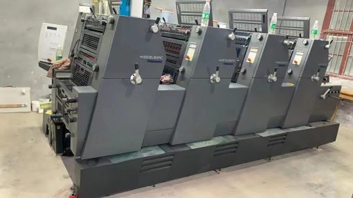 EI HAX5 Heidelberg GTO52-4.Year2009.DDS dampening