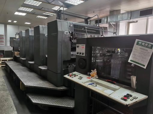 EI HALL Heidelberg SM102-4.Year1998.CPC1 04.Alcohol dampening.Sapc.Cocking