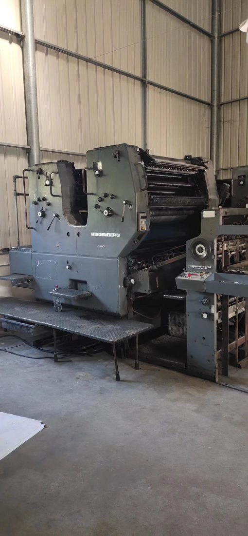 Heidelberg SORSZ 102-2.Year1992