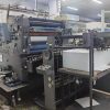 EI HWD1 Heidelberg SORSZ 102-1.Year1980.Water dampening