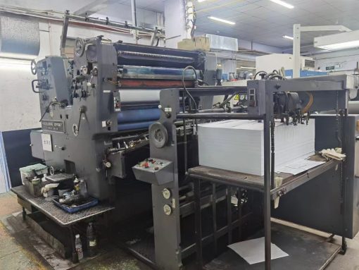 EI HWD1 Heidelberg SORSZ 102-1.Year1980.Water dampening