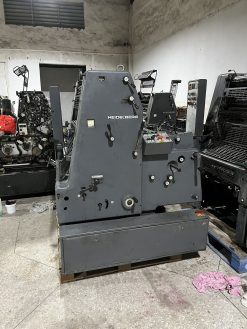 EI HWMH Heidelberg GTO52-1.Year1991.Water dampening.